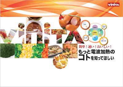 samnail_food_webcatalog